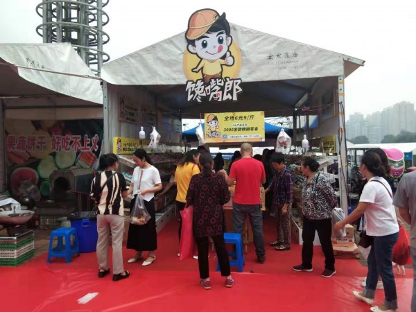 成都零食店加盟哪家好？