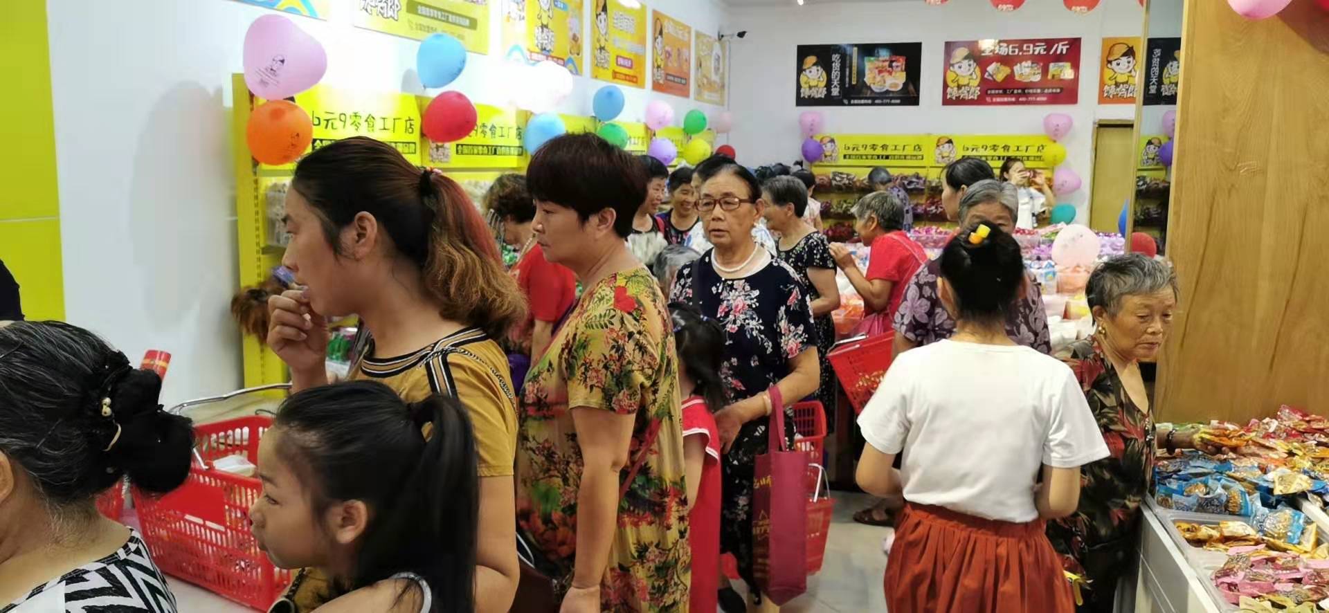 加盟零食店如何獲得顧客的青睞？