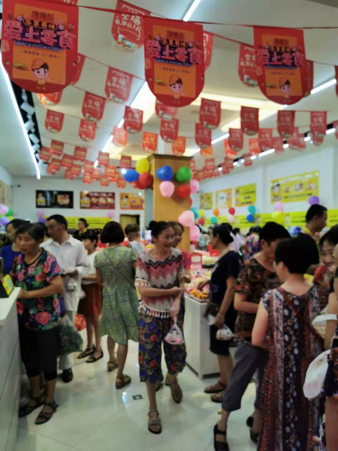 零食店加盟有哪些好經(jīng)營方法？