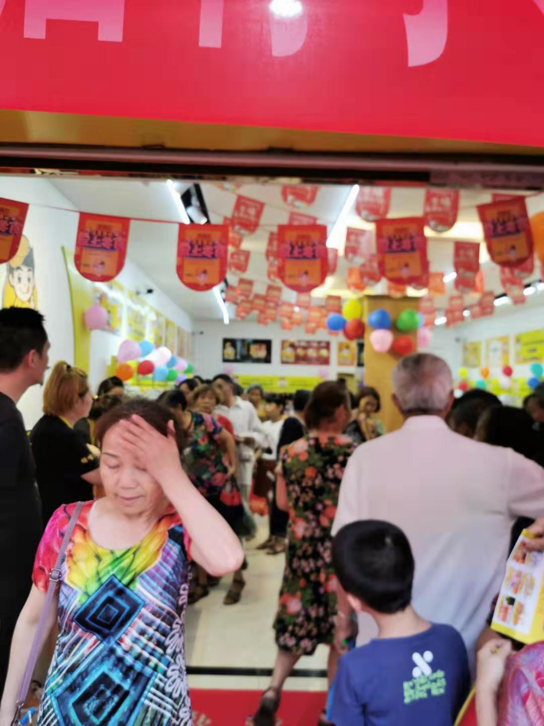 饞嘴郎6元9零食加盟靠譜嗎？加盟生意怎么樣？