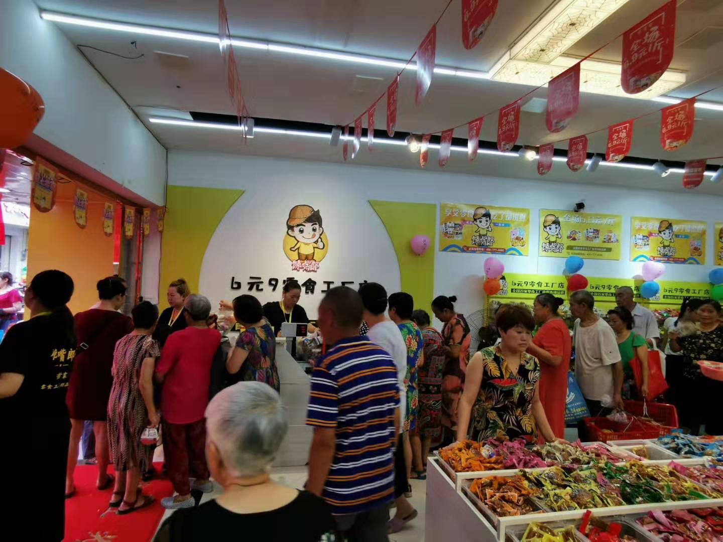 開零食加盟店如何一眼吸引到顧客？
