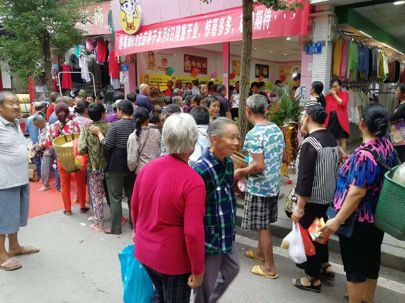 怎樣在二三線城市開一家火爆的零食加盟店？