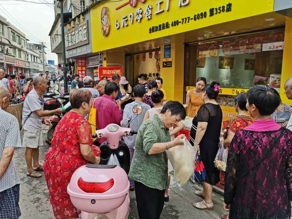 四川德陽(yáng)如何加盟零食連鎖店？