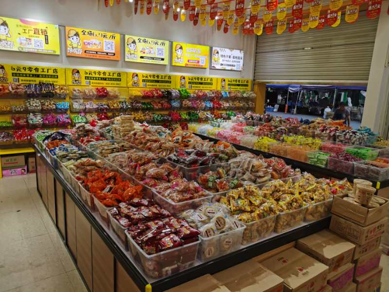 影響?6塊9零食連鎖加盟?店生意好壞的因素有哪些？