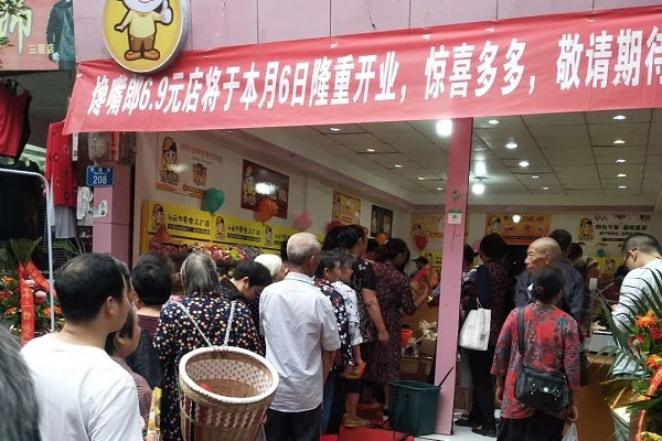 經(jīng)營?零食連鎖加盟?店時，會遇到哪些問題？