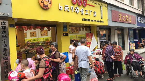 四川都江堰開零食店加盟成功的機(jī)率有多少？