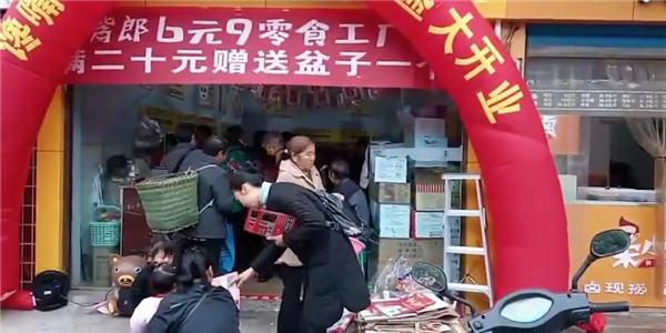 如何在四川閬中鄉(xiāng)鎮(zhèn)開零食連鎖加盟店？