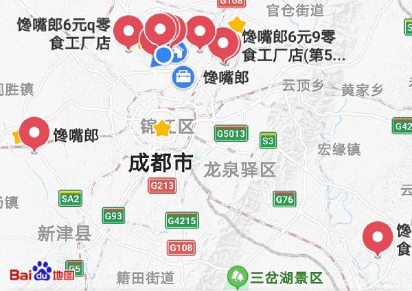 饞嘴郎6元9零食總部在哪里？