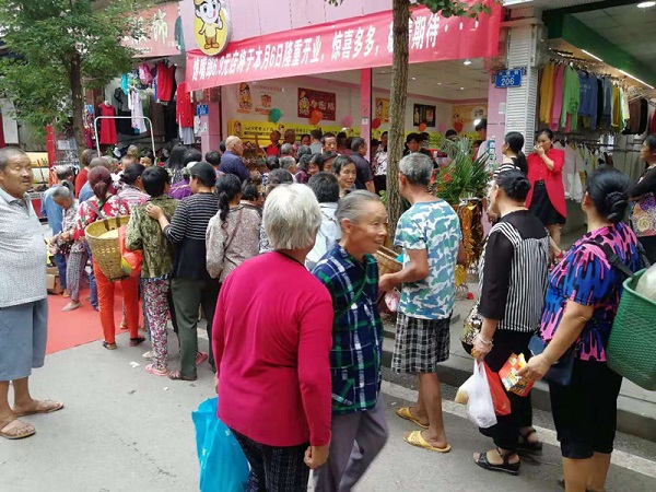 哪些地方不適合開零食連鎖加盟店？