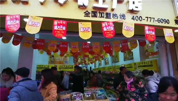 零食連鎖加盟店怎么預防產(chǎn)品的積壓？