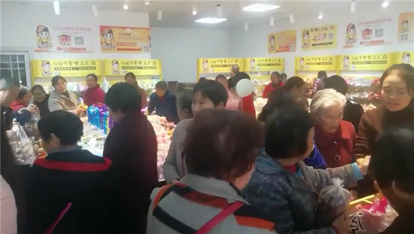 江西零食加盟哪家品牌比較不錯？