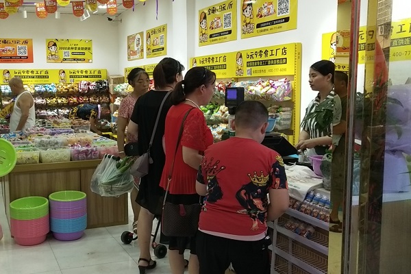 新消費(fèi)形式下，怎樣運(yùn)營(yíng)好一家零食店鋪，讓門(mén)店的生意好起來(lái)呢？