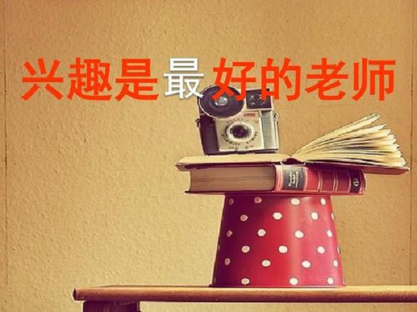 創(chuàng)業(yè)做零食店加盟項(xiàng)目應(yīng)該注意什么？?