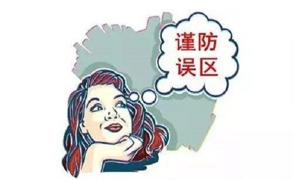 零食加盟店常見的經(jīng)營誤區(qū)有哪些？