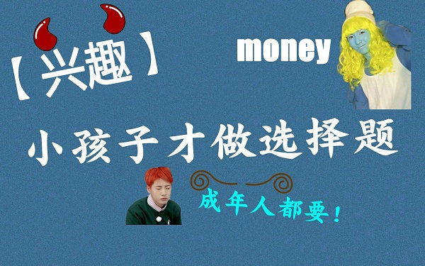 如何選擇合適的零食店加盟品牌加盟？