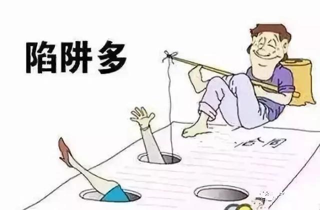 零食加盟店?門店選址千萬別掉進房東這5個陷阱，否則不是虧本就是倒閉