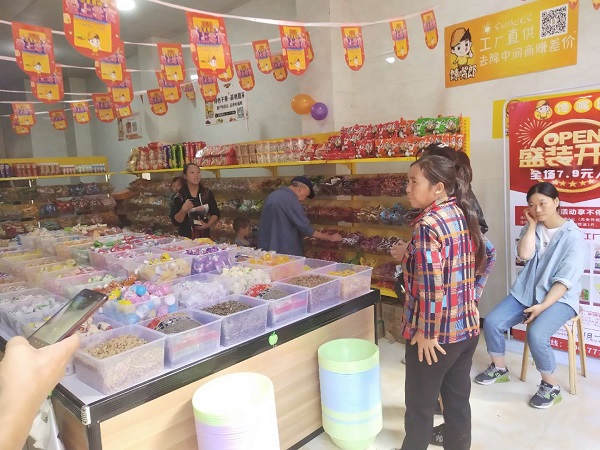 零食加盟店如何避免投資成本虧損？