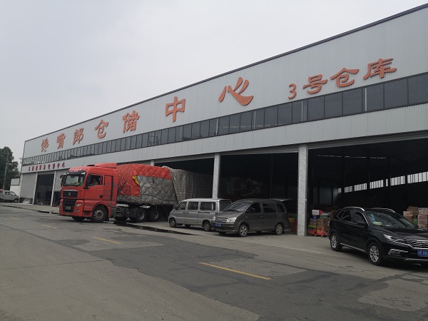 警惕十大零食加盟騙局：小心“三無”公司，以免上當(dāng)受騙