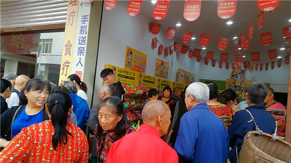 在鄉(xiāng)鎮(zhèn)上開個(gè)零食店怎么樣？虧不虧？