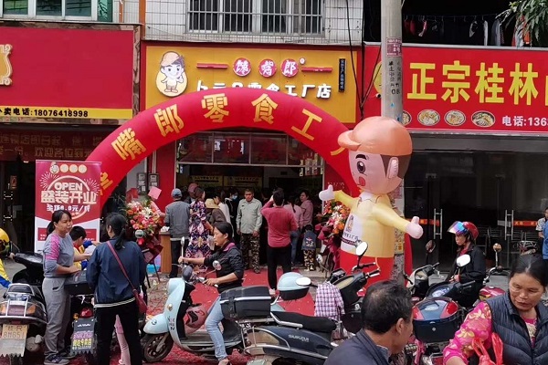 加盟零食店哪個(gè)品牌好：饞嘴郎一站式加盟，輕松開店