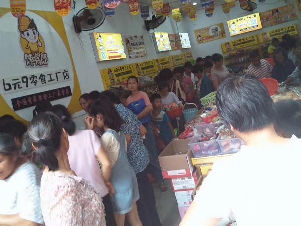 零食加盟店經(jīng)營(yíng)者想要生意好，請(qǐng)牢記這9個(gè)公式9句話！