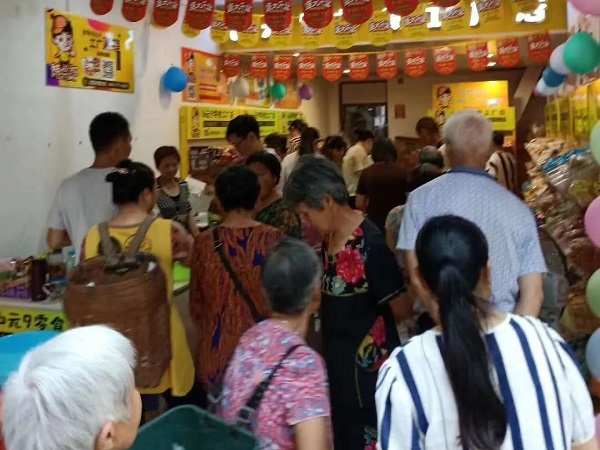 鄉(xiāng)鎮(zhèn)投資零食店市場前景怎樣？投資成本需要多少？