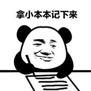 零食加盟店微信推廣如何快速加好友？
