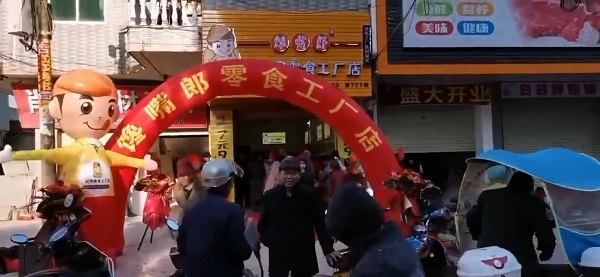 零食店加盟創(chuàng)業(yè)收益大嗎？