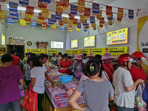 教你如何使用POP廣告來提高休閑零食店?duì)I業(yè)額？