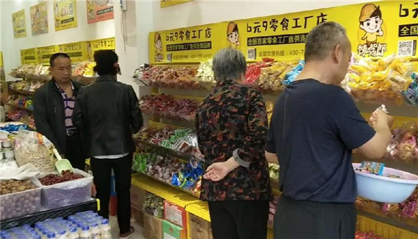 實體零食店要怎么經(jīng)營生意才好？