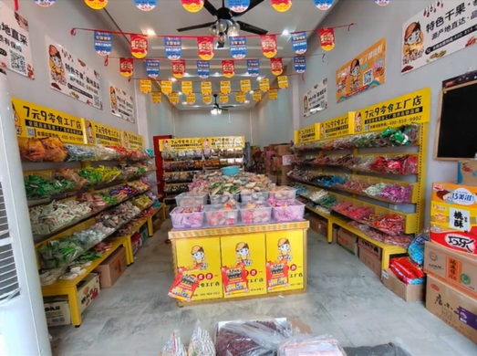 零食加盟店P(guān)OP、吊旗懸掛技巧及注意事項