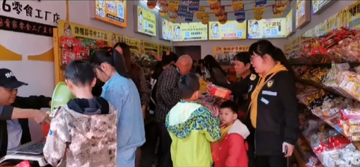 零食加盟店開展連帶銷售需要注意哪些事項(xiàng)？