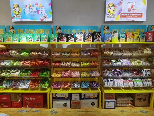 零食加盟店運(yùn)營(yíng)學(xué)習(xí)：12個(gè)數(shù)據(jù)，搞定店鋪生意！