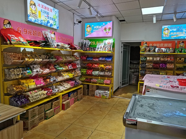 投資零食店生意怎么樣？好不好做？