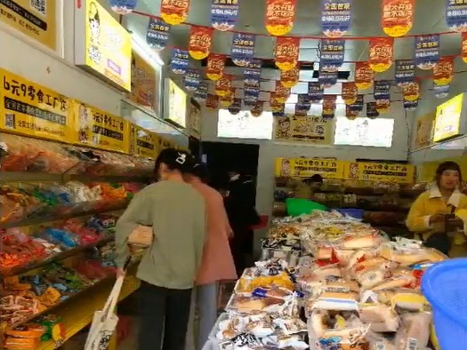 加盟開零食店難不難？利潤怎么樣??？