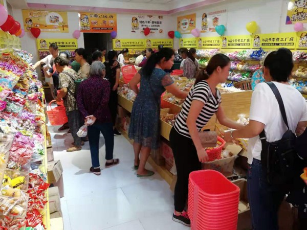 零食加盟店生意的好壞，離不開店鋪的合理布局?！