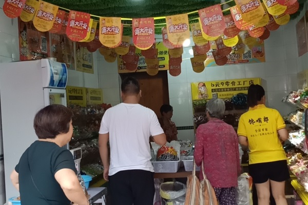 如何開好零食加盟店？需要注意什么？