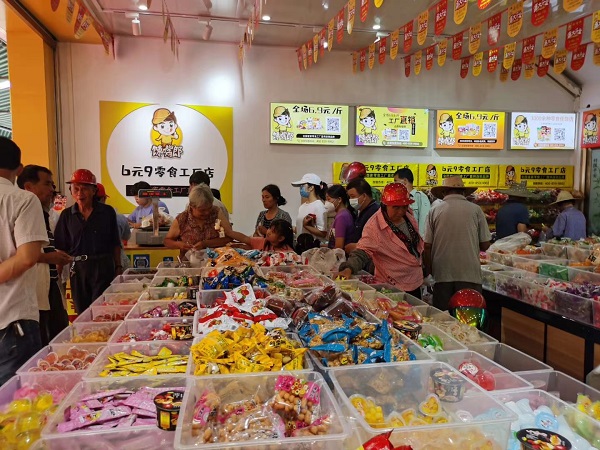 加盟饞嘴郎6塊9零食店應(yīng)該注意些什么？