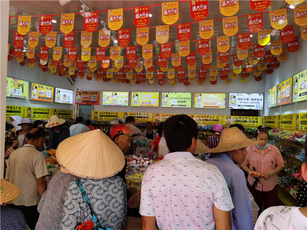 鄉(xiāng)鎮(zhèn)零食加盟店想要生意好，就必須做到這幾點